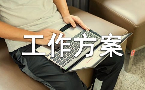 ��(f��)�W(xu��)����������ͨ��6ƪ��