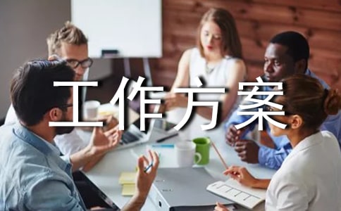 ��Ѵ���鹤������