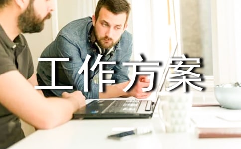 ��һ���g��ȫ��������