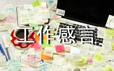 ��(��i)�����I(y��)��������