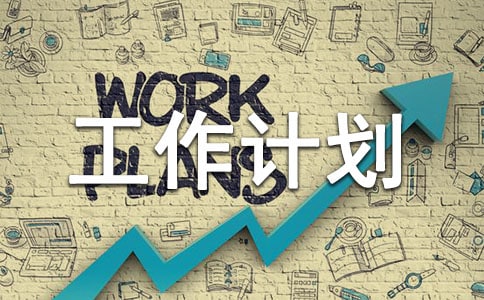 ���P(gu��n)С�����˹���Ӌ����ƪ