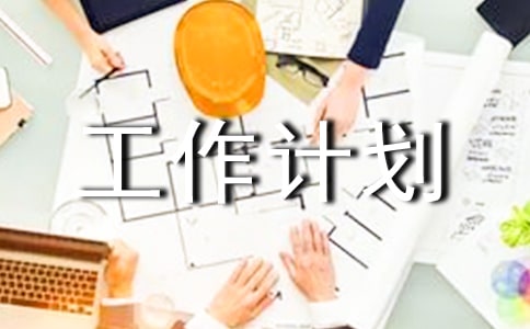 �P(gu��n)��С�W(xu��)�༉��������Ӌ�������x5ƪ��