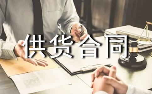 ���Ϲ�؛��ͬ����