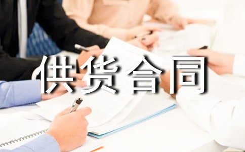 �a(ch��n)Ʒ��؛��ͬ����