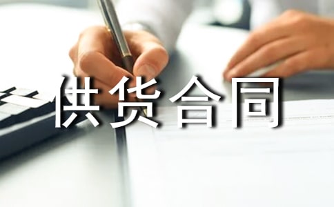 ��؛��ͬ����