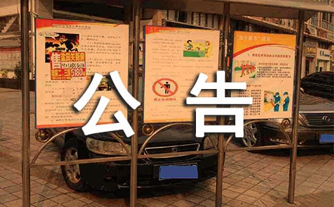 ��(f��)�ƵĹ���13ƪ(�])