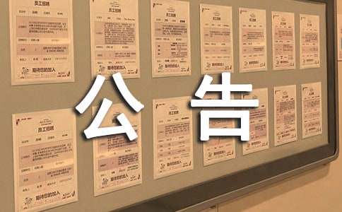 ���ݲ������