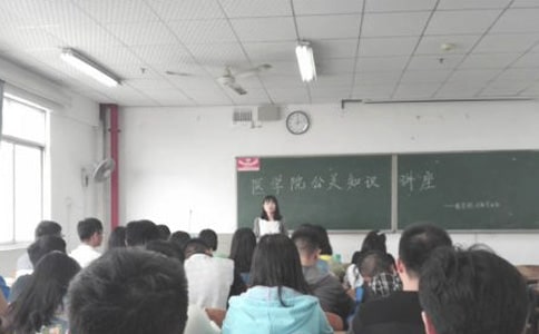 公關(guān)談判案例