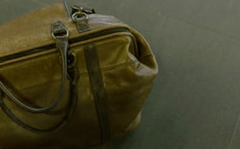 范文評(píng)析:尋公文包啟事