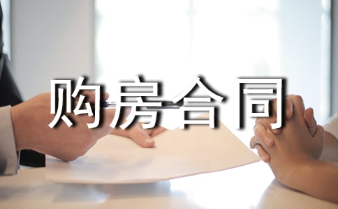 ُ����ͬ����