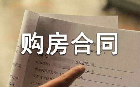 ����ُ����ͬ����