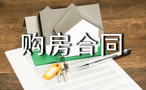 �ɶ���ُ����ͬ����