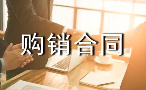 ������ُ�N��ͬ