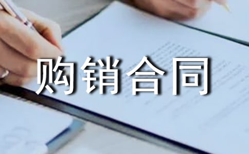 ��(g��)��䓲�ُ(g��u)�N��ͬ����