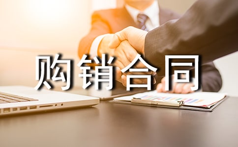 �a(ch��n)Ʒُ(g��u)�N(xi��o)��ͬ�����x16ƪ��