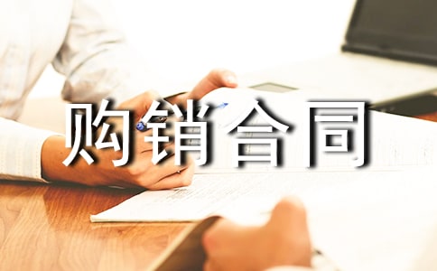 �����a(ch��n)Ʒُ�N��ͬ����