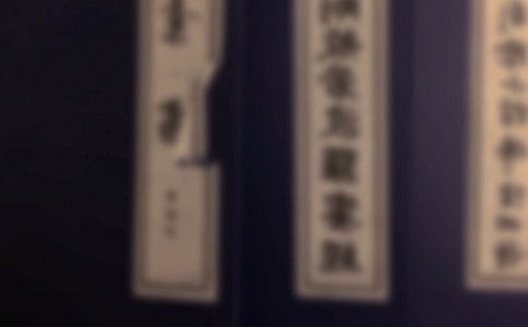 �c��ʮ�������(y��ng)�ǹż�