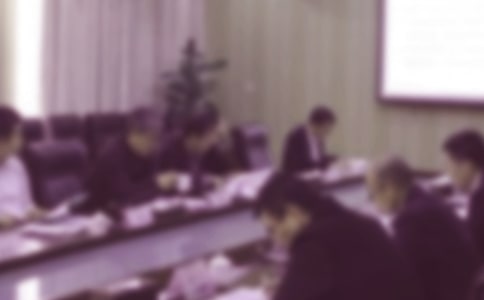 ��˾�ɖ|��(hu��)�Q�h��