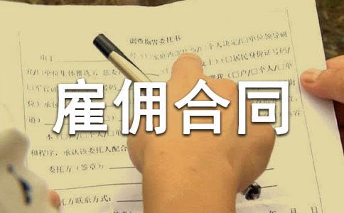 �R�r(sh��)���͂��ͬģ��-��ͬ����