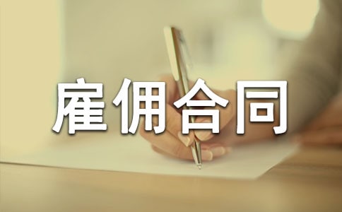 ���΄ڄ�(w��)�͂��ͬ����