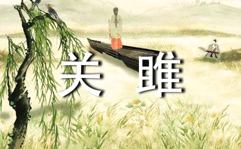 �P���x���