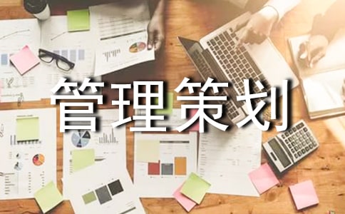 �����Ŀ�����߄�(8ƪ)