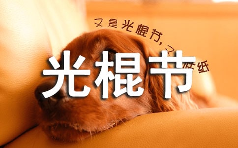 2020������(ji��)�o���ѵ�ף���Z�����\��31��