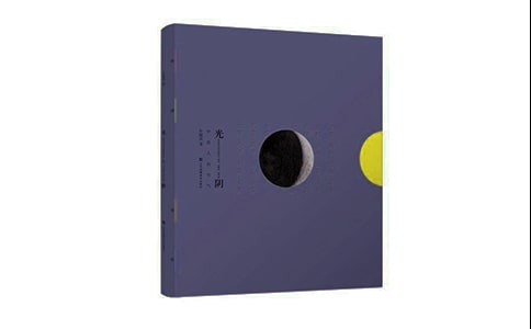 ��ꎺ�����ժ��