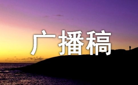 �P(gu��n)���l(w��i)���ďV����(2)