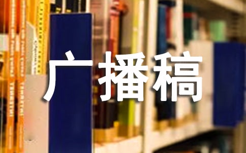 С�W(xu��)��ĩ��(f��)��(x��)�V����