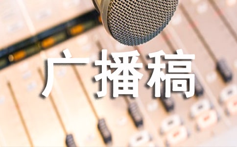 �����в��ІT�ďV����200��