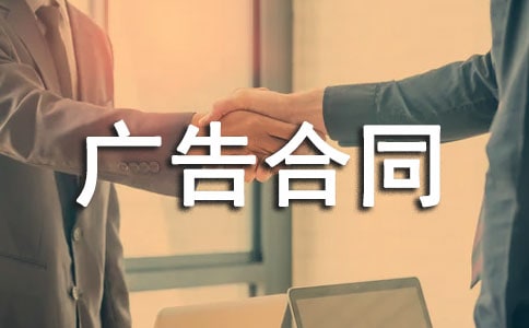 Ͷ�žW(w��ng)վ�V���ͬ