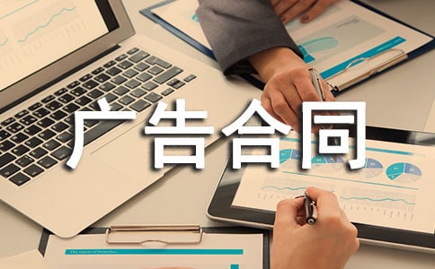 ƽ��V���ͬ����