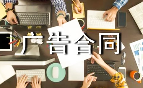 �V���ͬ���·���