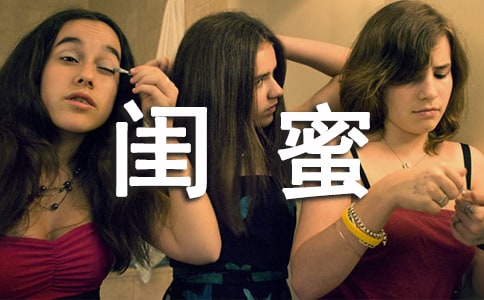 �|�۽�Մ����(l��i)��ؓ(f��)��Ӱ�����Щ