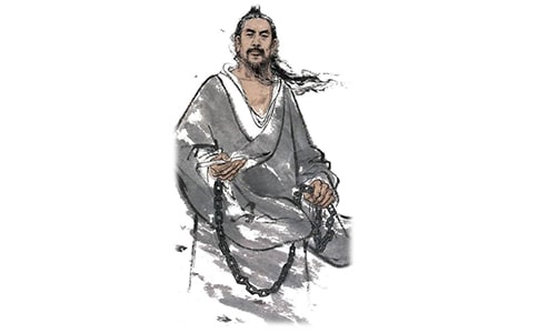 《過零丁洋》教學實錄一等獎