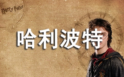 �x���������и�