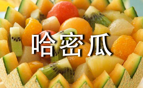 �Ћ����ܳԹ��ܹφ᣿��������Ҫʲô�I(y��ng)�B(y��ng)��