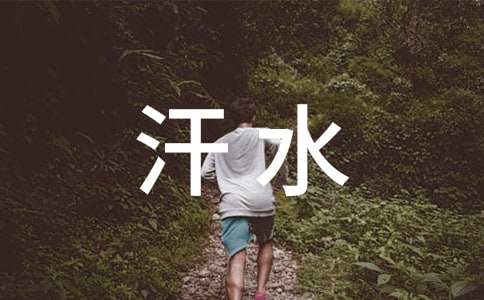 ��ˮϲ�����ģ����x27ƪ��