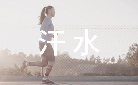 �����á���ˮ��ζ������11ƪ