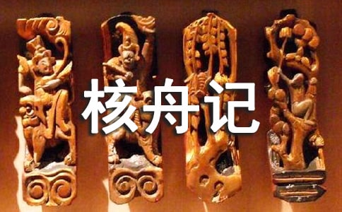 ������ӛ���̌W(xu��)�O(sh��)Ӌ(j��)