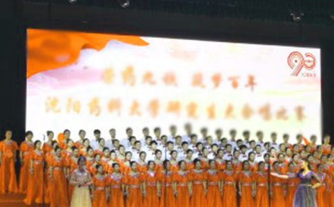 �ϳ���ِ�Y(ji��)���Z(y��)