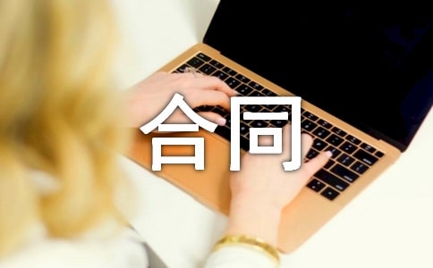 �]����ͬ�Ąڄ�(w��)�m����ô��Q