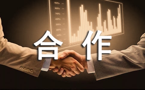 С�M������(sh��)ʩ���������x10ƪ��