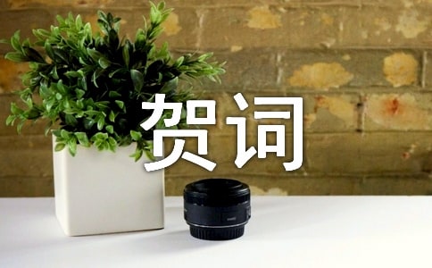 ���w�R�~��ȫ