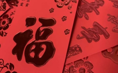 �����¼t���R�~