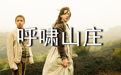 ��[ɽ�fӢ���x���