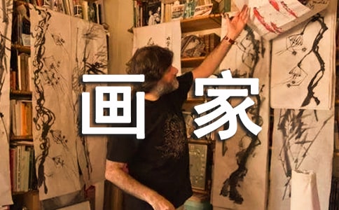 С�������Č�(sh��)��(15ƪ)