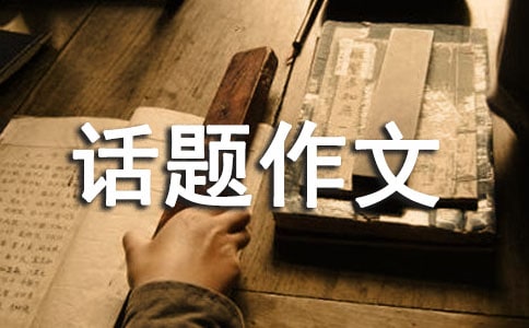 �Գ��L(zh��ng)��Ԓ�}����