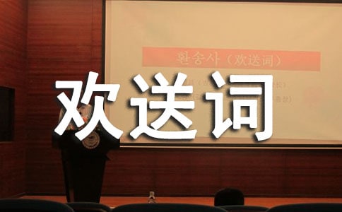 ȫ�㌧(d��o)�Κg���~